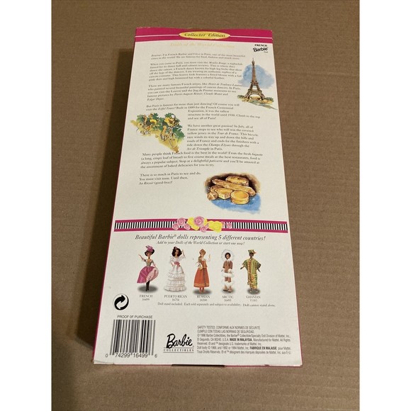 French Barbie Second Collectors Edition 1996 Mattel Dolls of the World NIB New - Picture 4 of 12